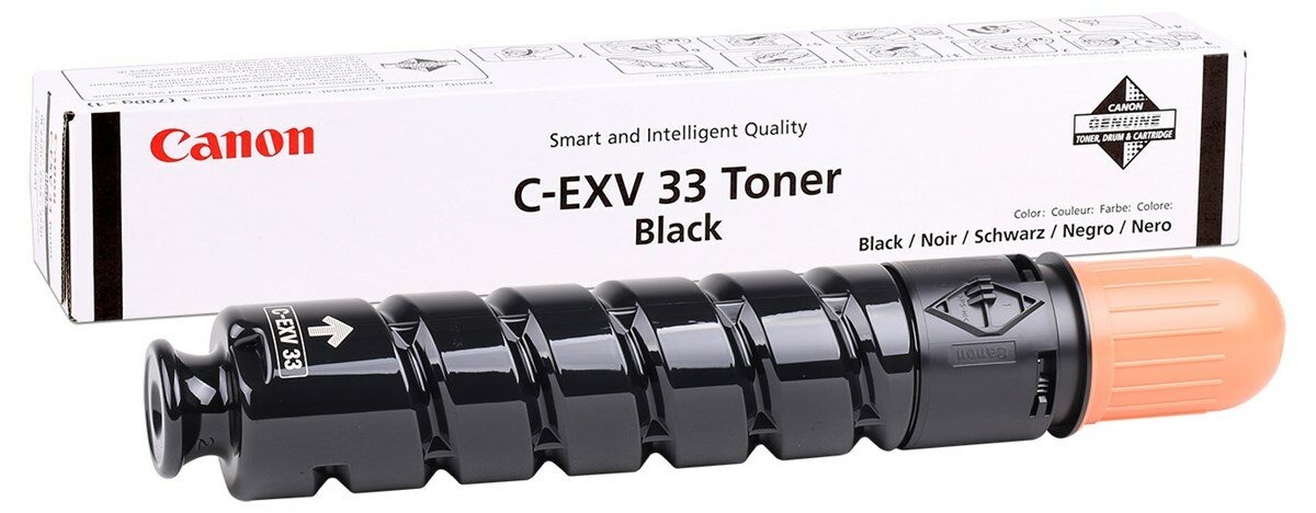 Kocaeli C-Exv Toner